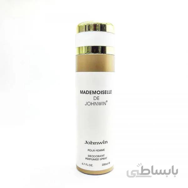 اسپری خوشبوکننده بدن مادمازل دِ جانوین Mademoiselle De Johnwin