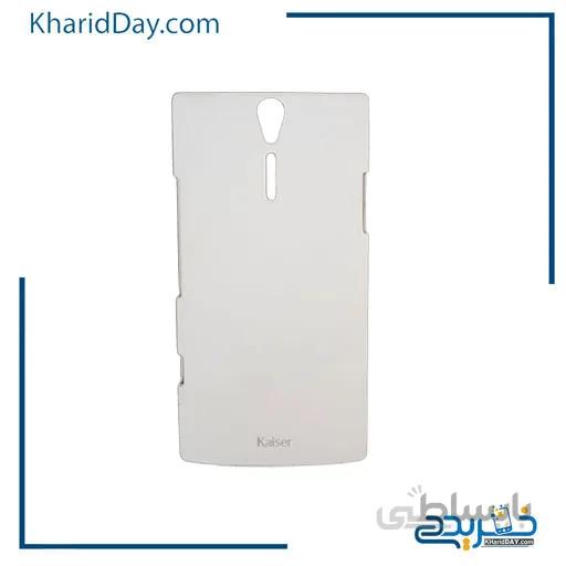قاب گوشی Sony Xperia S کد SN100136