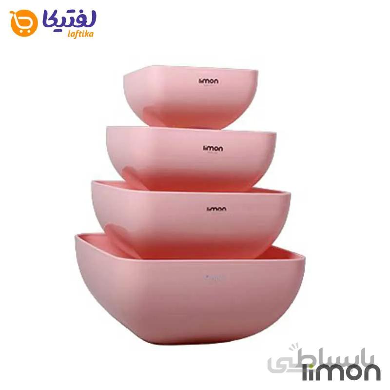 ست کاسه چهارگوش لیمون