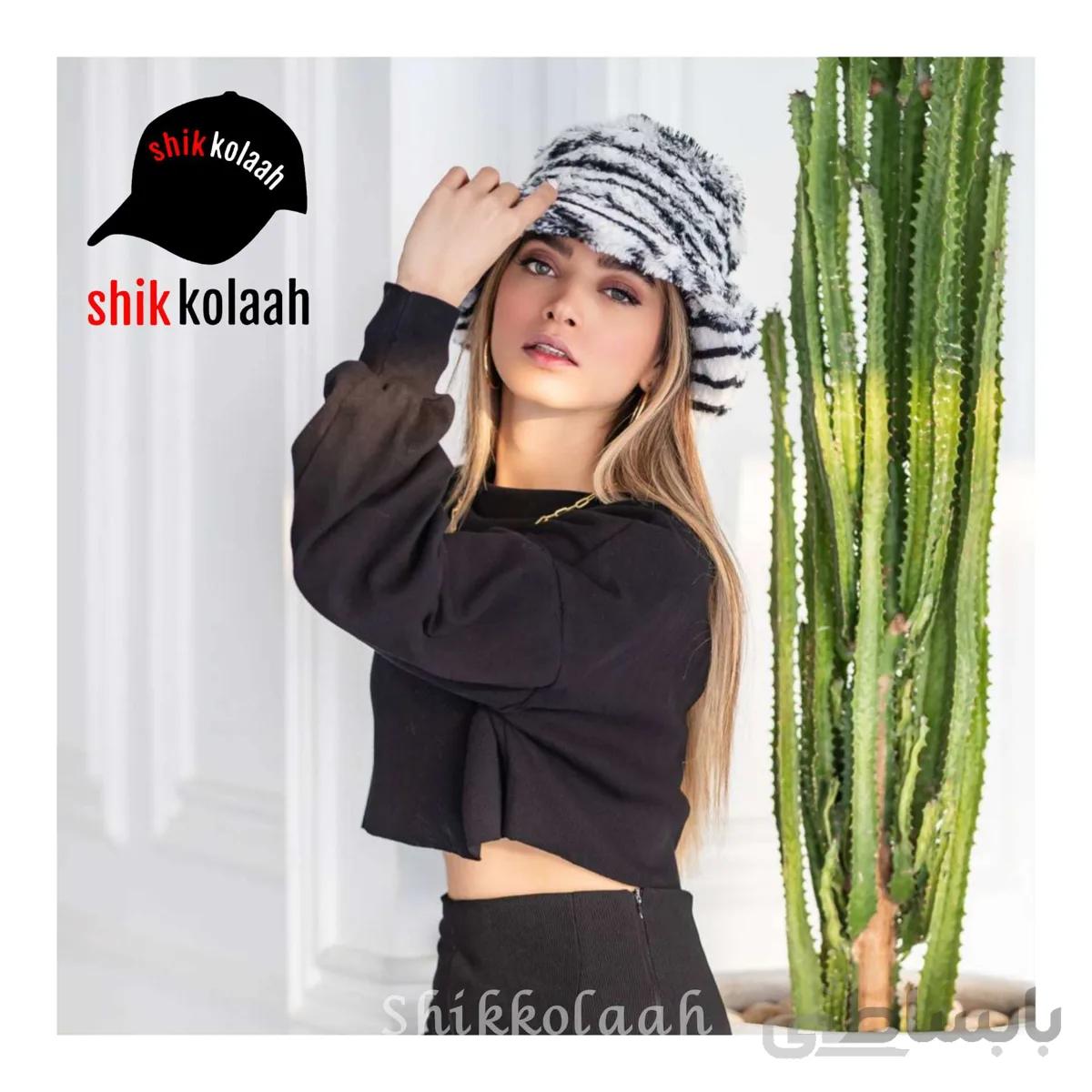 کلاه باکت راه راه - کد 4207