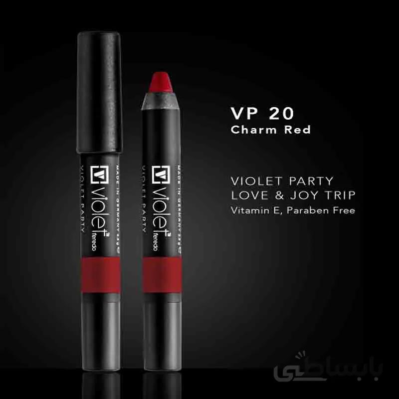 رژ لب مدادی ویولت VP-20