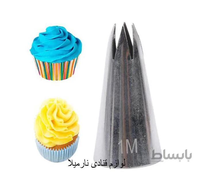 ماسوره ۱M