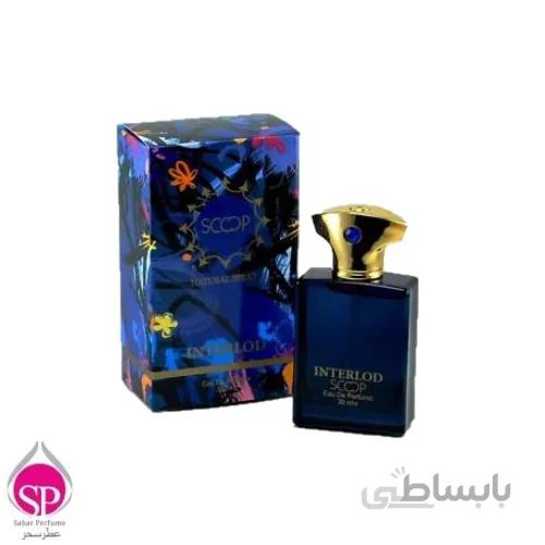 عطر جیبی امواج اینترلود مردانه اسکوپ scoop interlod men 30ml