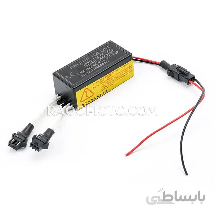 ترانس نئون لنز چراغ
