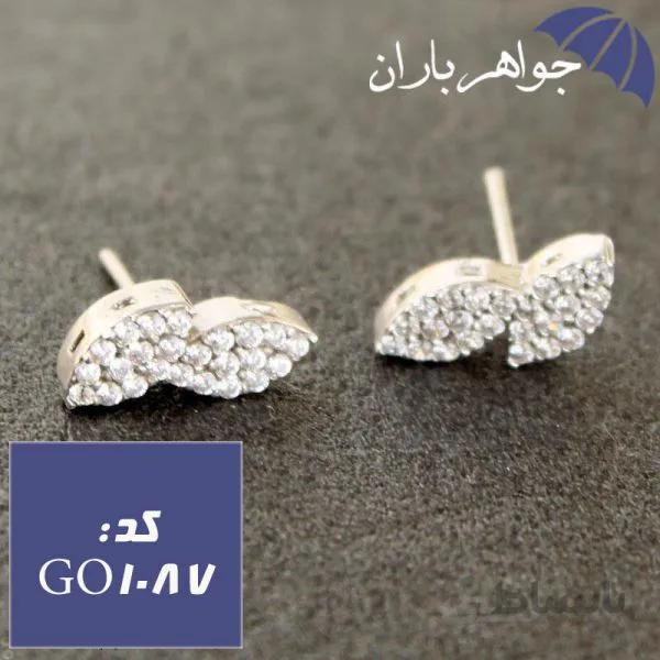 گوشواره نقره میخی دخترانه طرح برگ کد GO_1087