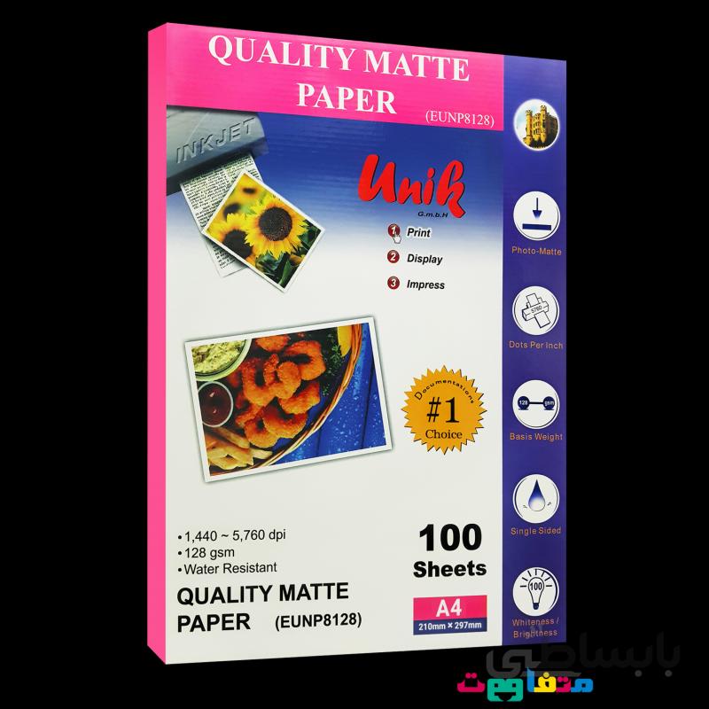 کاغذ مات یونیک سایز A4 وزن 128 گرم 100 برگ