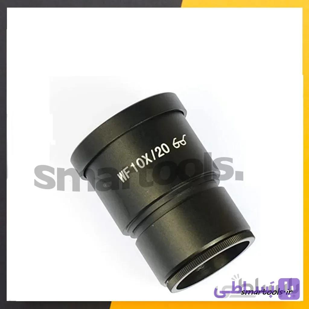 لنز یدکی چشمی لوپ مدل WF10X/20