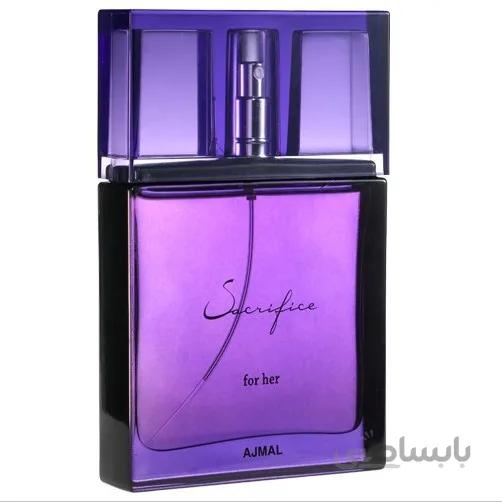 ادکلن ساکریفایس زنانه ۵۰ میل