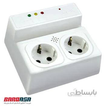 محافظ یخچال دوکاره تیراژه مدل آوا