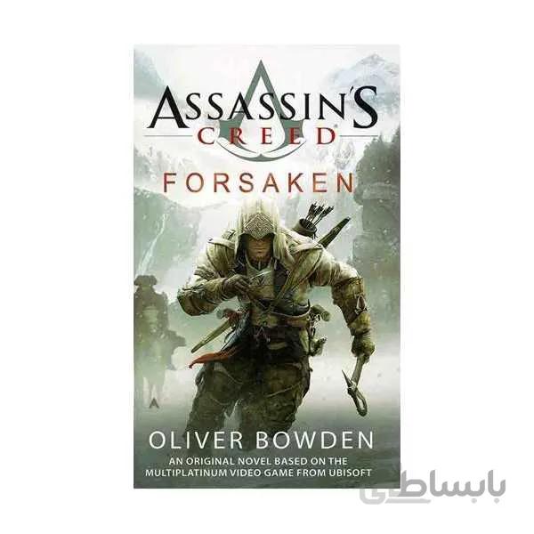 Forsaken - Assassin's Creed 5