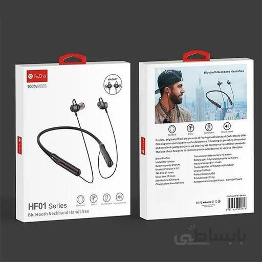 هندزفری بی سیم پرووان مدل 3305 _ HF01 ا ProOne HF01 handsfree