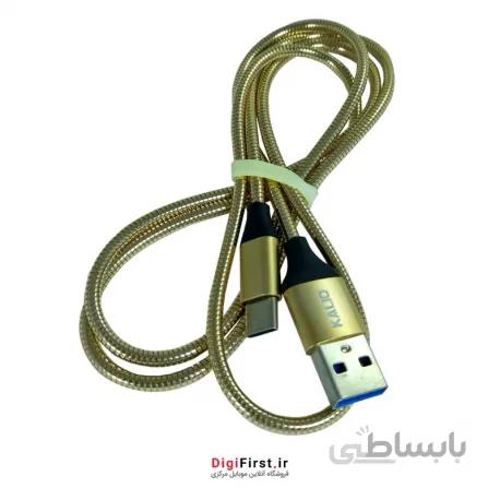 کابل شارژر تایپ سی Kalio مدل SJ07-TC