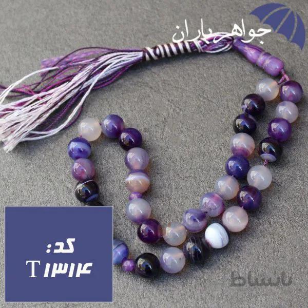تسبیح عقیق بنفش ماداگاسکار ۳۳ دانه خوشرنگ کد T_1314