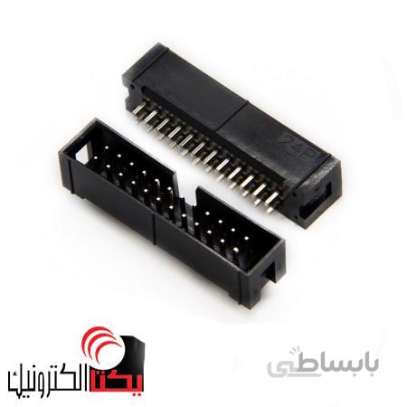 باکس هدر 24 پین نری صاف 2.54 میلیمتر