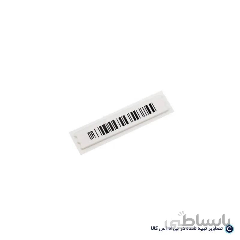 لیبل AM ا AM label
