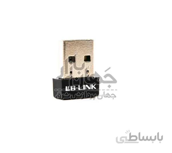 کارت شبکه وایرلس LB-LINK USB NANO مدل BL-WN151 ا (LBlink BL-WN151 Wireless Cart)