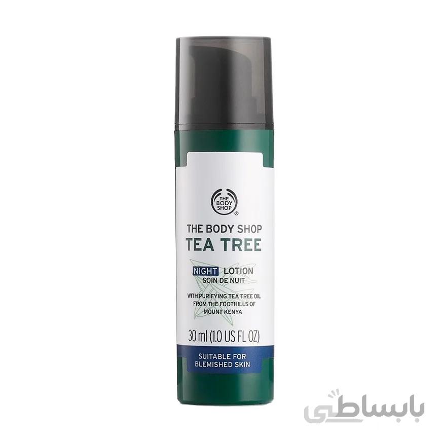 لوسیون شب بادی شاپ حاوی روغن درخت چای حجم ۳۰ میلی لیتر ا The Body Shop Tee tree Night Lotion 30ml