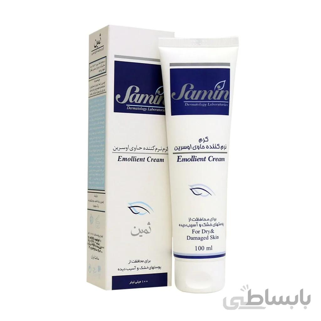 کرم نرم کننده حاوی اوسرین ثمین
