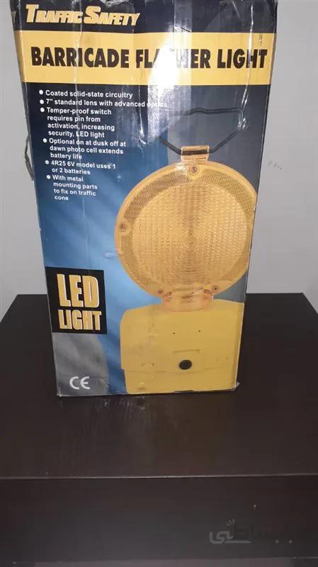 led light