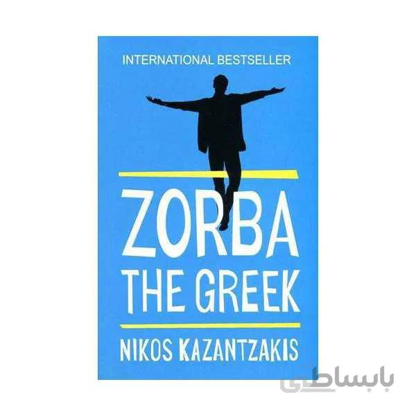 Zorba the Greek