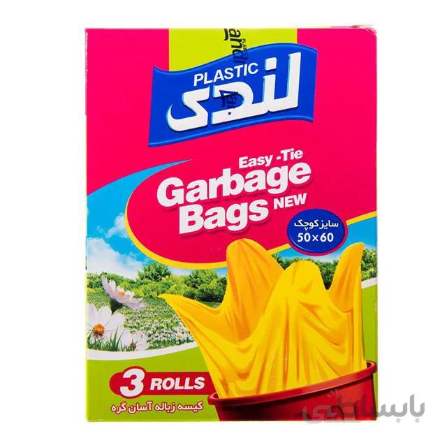 کیسه زباله اسان گره کوچک لندی 54 عددی ا -