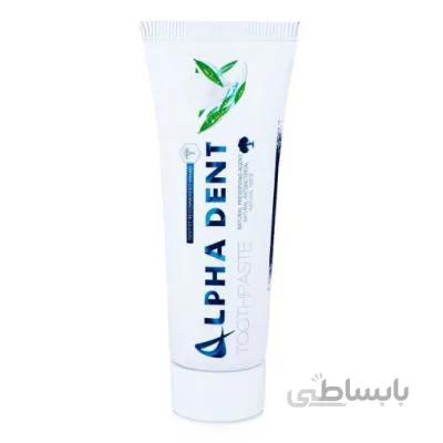 خمیر دندان آلفادنت حجم 75 میلی لیتر