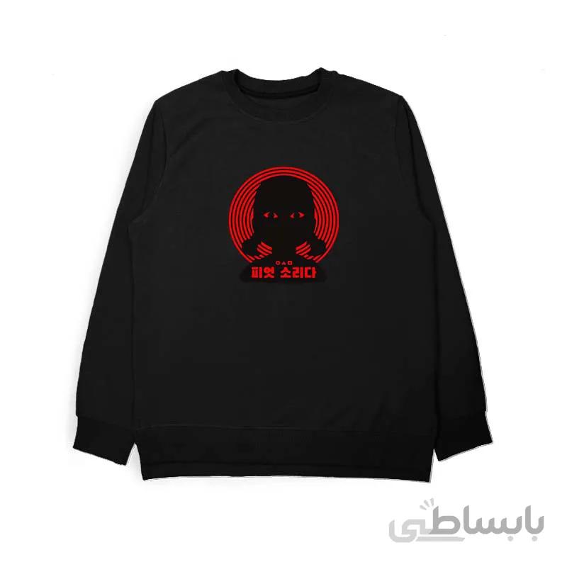 دورس اسکویید گیم vertigo