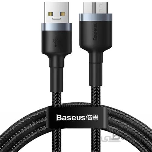 کابل هارد Micro-B بیسوس Baseus Cafule USB3.0 CADKLF-D0G طول 1 متر توان 18 وات