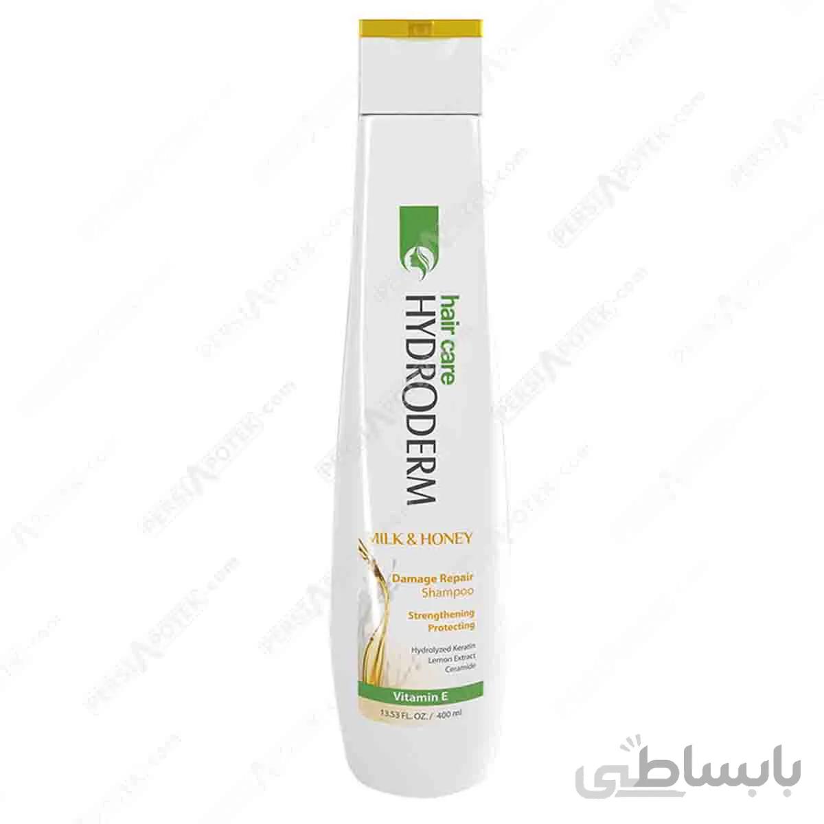 شامپو استحکام بخش و ترمیم کننده مو هیدرودرم مدل Milk and Honey حجم 250 میلی لیتر ا Hydroderm Milk and Honey Damage Repair Shampoo 250 ml