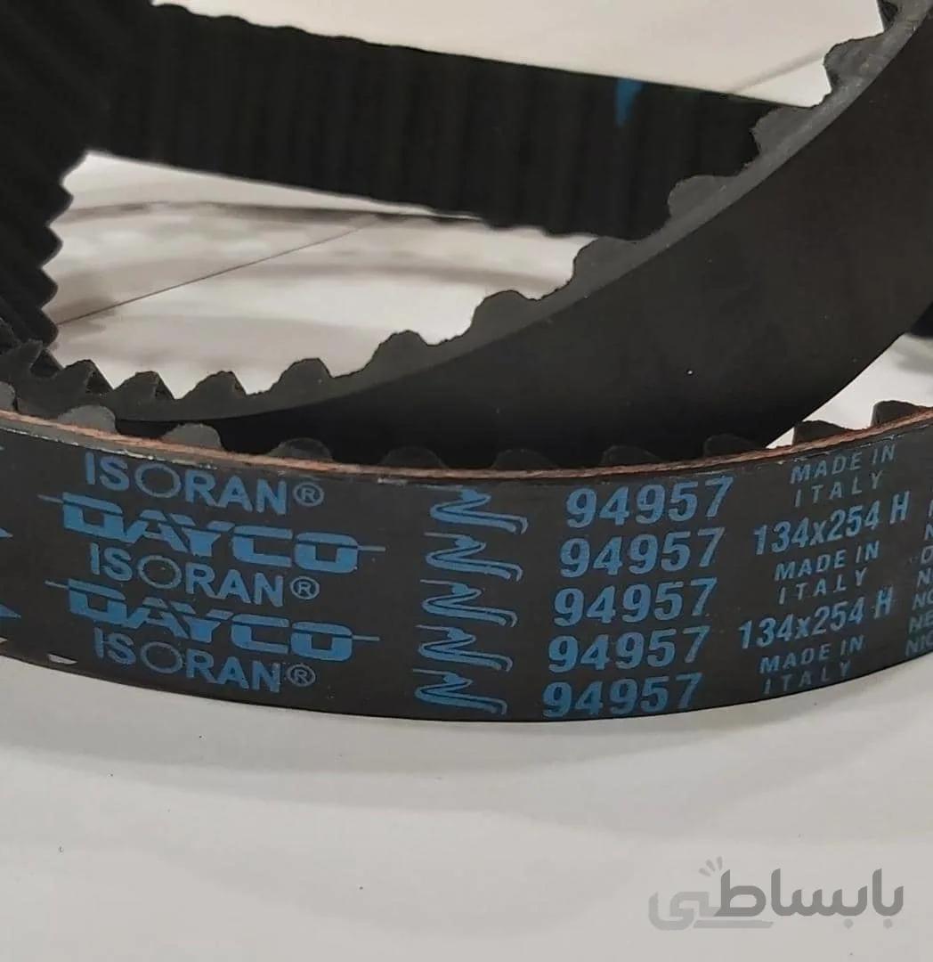 تسمه تایم دایکو 134 دندانه رانا