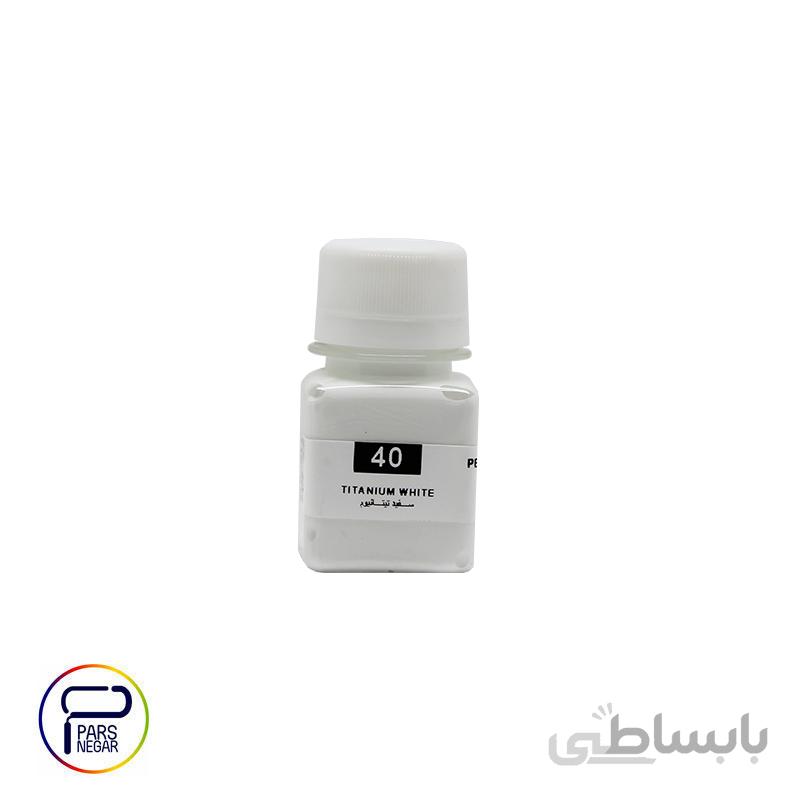 رنگ اکریلیک سفید تیتانیوم پرسیس آرت