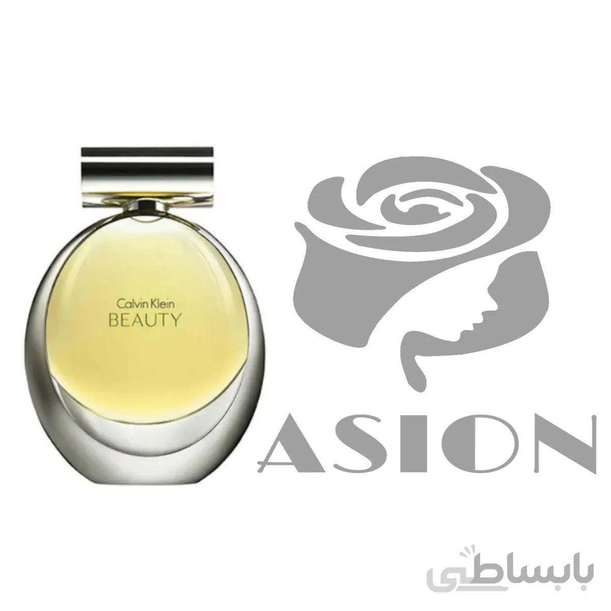 عطر ادکلن سی کی بیوتی