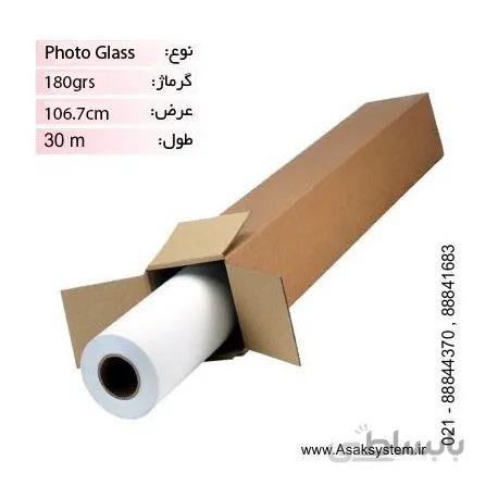 رول فتوگلاسه 180 گرم عرض 106.7 چینی