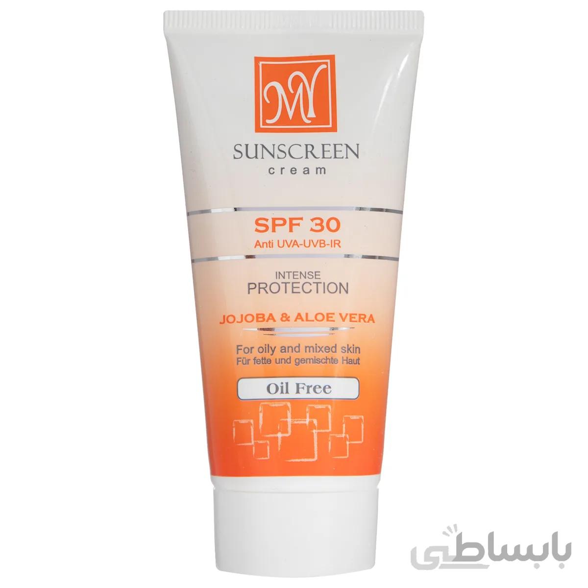کرم ضد افتاب مای بدون رنگ 50 میلی لیتر SPF30