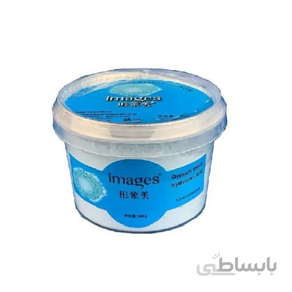 ماسک گچی هیالورونیک اسید ایمیجز IMAGES
