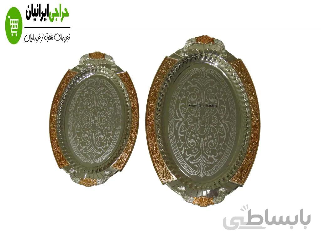سینی پذیرایی دوقلو مینیاتور مدل s932g