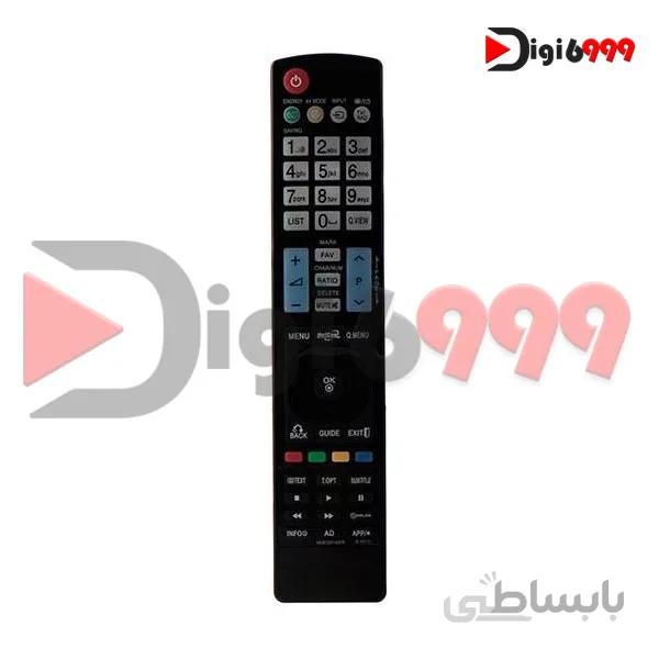 ریموت کنترل آی سن مدل IE-R210