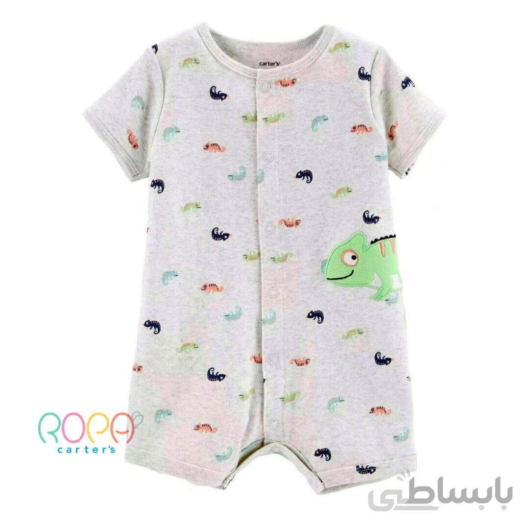 رامپر کارترز کد 730221