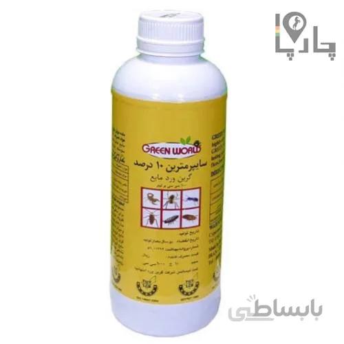 سم سایپرمترین 10 درصد گرین ورد 1 لیتری