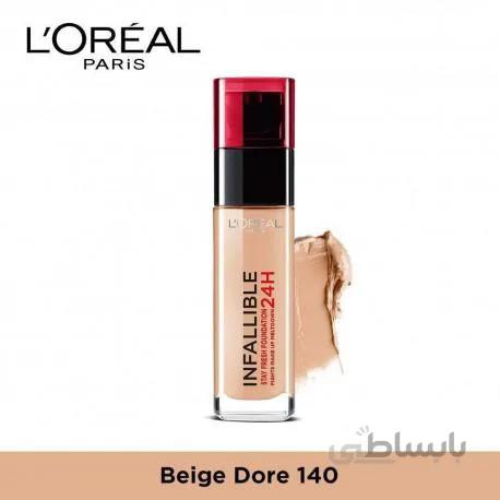 کرم پودر لورال مدل Infallible 24H LOREALحجم 30 میلی لیتر