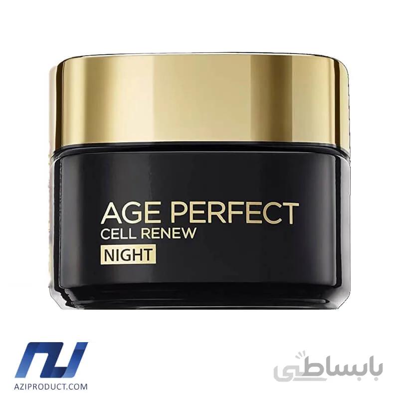 کرم ضد چروک شب لورال مدل Age Perfect Cell Renew حجم 50میل