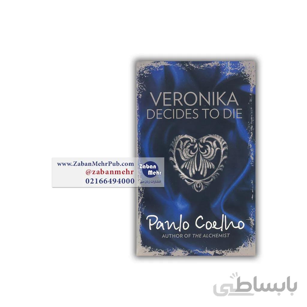 Veronika Decides to Die