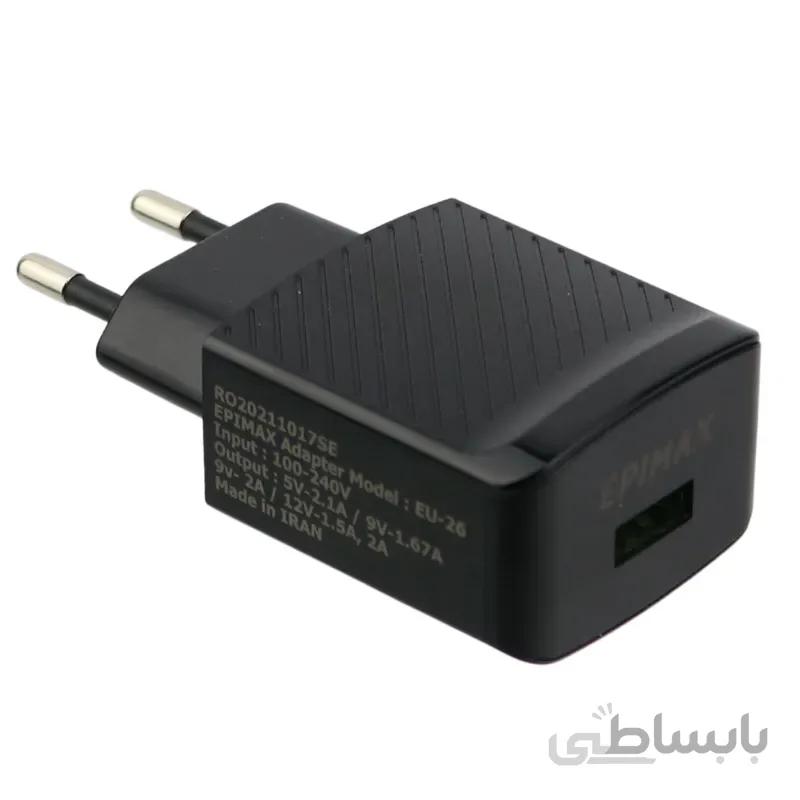 کلگی فست شارژ Epimax EU-26 2.1A QC3.0