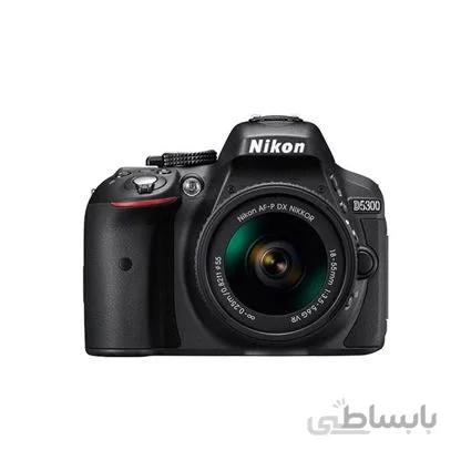 دوربین دیجیتال نیکون مدل D5300 به همراه لنز 18-55 میلی متر ا Nikon D5300 18-55mm f/3.5-5.6 VR AFP Digital Camera