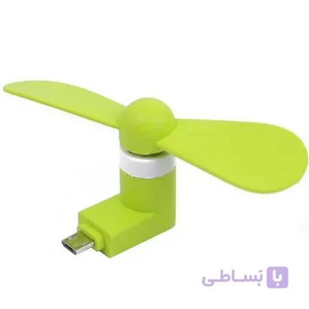پنکه همراه مدل OTG Mini USB کد 22643