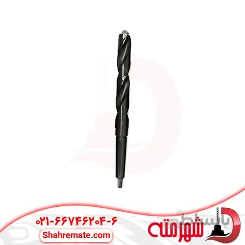 مته آهن کونیک سایز 23 میلی متر
