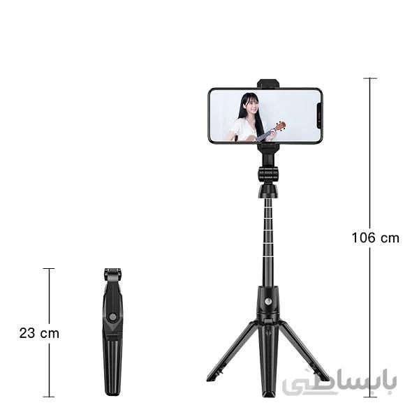 مونوپاد و تری پاد سه پایه نگهدارنده موبایل ساخت فیلم استوری و لایو اینستاگرام Tripod K21 ا Extendable Selfie Stick Tripod K21 Bluetooth Wireless Remote For Cell Phone