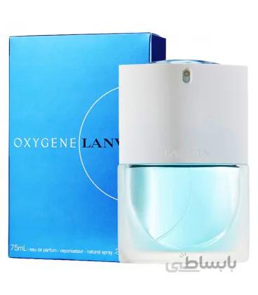 Oxygene Lanvin