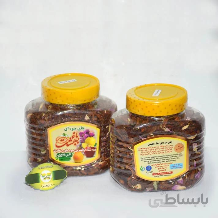 چای میوه ای باغ بهشت
