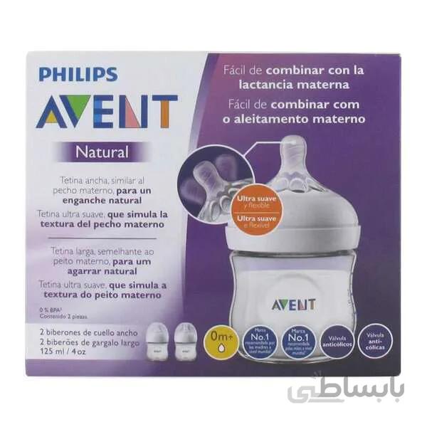 شیشه شیر دو عددی 0m+ نچرال اونت 125 میلی لیتر avent